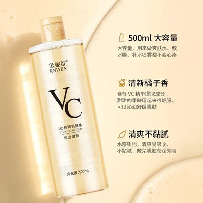 KNIYEA VC Toner 500ml