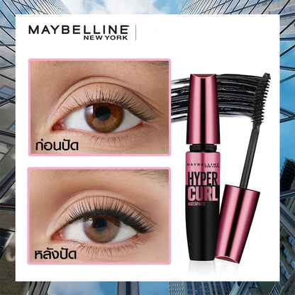 MAYBELLINE - Hyper Curl Waterproof Mascara Black 9.2 ml