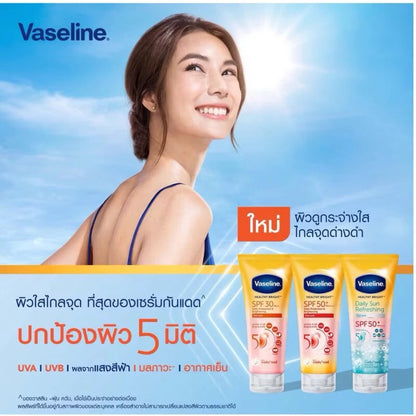 Vaseline Healthy Bright Serum SPF50 PA+++ Sun + Pollution Protection 30ml