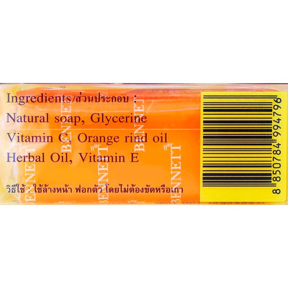 Bennett - Natural Extracts Orange Soap with Vitamin C & Vitamin E 130g