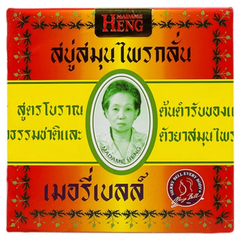 MADAME HENG Original Herbal Soap with Herbal Extract 160 g