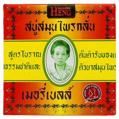 MADAME HENG Original Herbal Soap with Herbal Extract 160 g