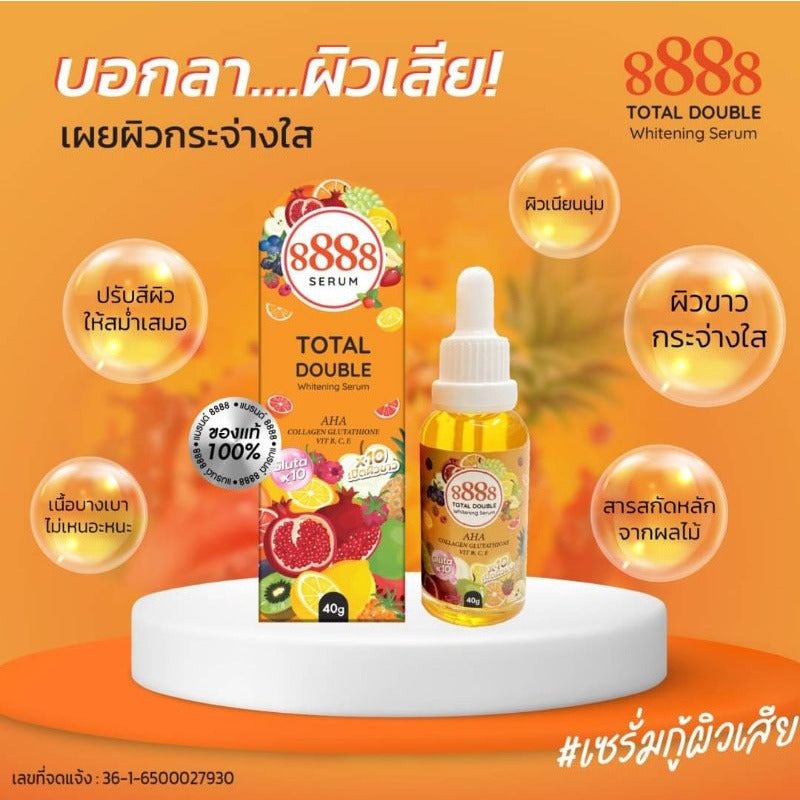 8888 Total Double AHA Whitening Serum 40g