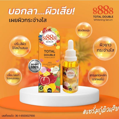 8888 Total Double AHA Whitening Serum 40g
