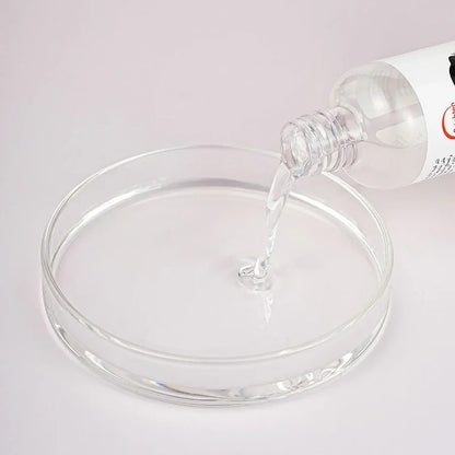Guanjing Beauty Skin Oil with Kojic Acid - 120ml