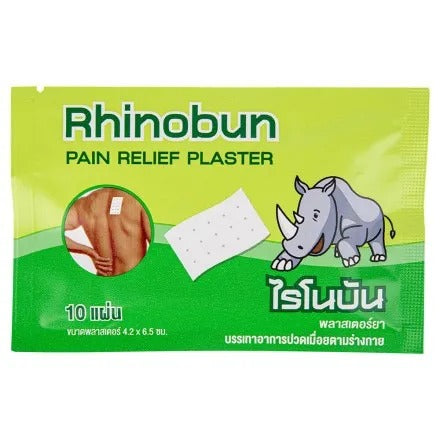 Rhinobun Pain Relief Plaster - 10 Sheets