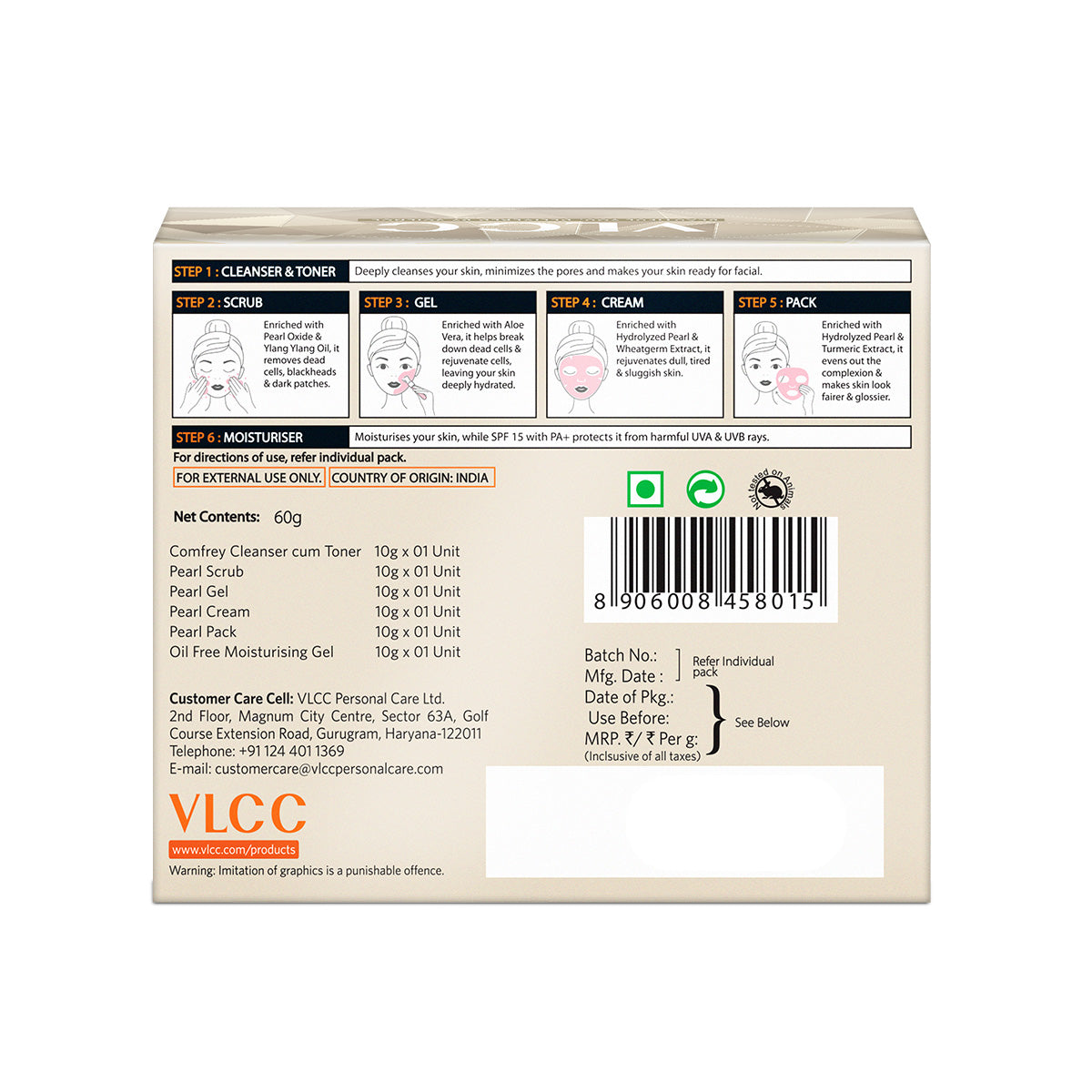 Pearl Single Facial Kit - 60 g