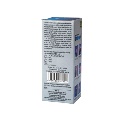 Pankajakasthuri Orthoherb Oil 100 ml
